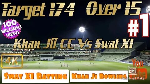 Khan Ji CC Vs Swat XI #cricket #tapeballcricket #ksa #Khanjibowling #six