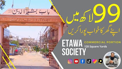 120 Square Yards Brand New Portion in 99 Lacs only - Etawa Society Near Super Highway & Ahsanabad
