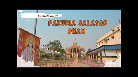 Pakuria Salasar Dham Kolkata Tour #vlog Ep.01