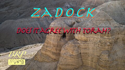 Zadock does it agree with Torah?