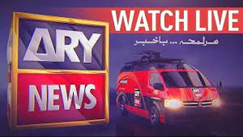 🔴LIVE | ARY News Live