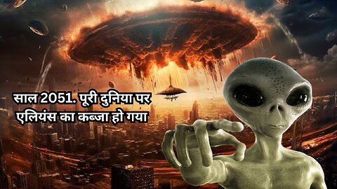 Aliens Attacked On Earth To Destroy Humans | Film Explained In Hindi/Urdu