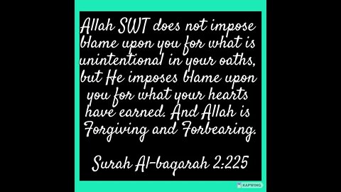 Surah Al baqarah Chapter 2 Verse 225