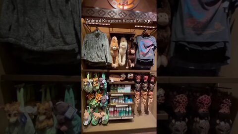 Animal Kingdom Lodge Kidani Village shop #shorts #kidani #disneyresort #animalkingdom #dvc