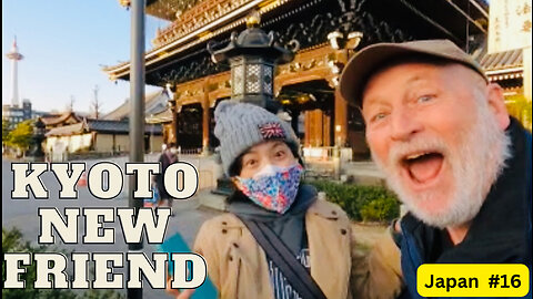 Kyoto New Friend Japan #16