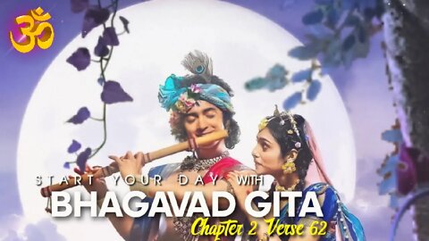 SRIMAD BHAGAVAD GITA | 2.61 || whatsapp status| Krishna bani | #mahabharat #shorts #krishna