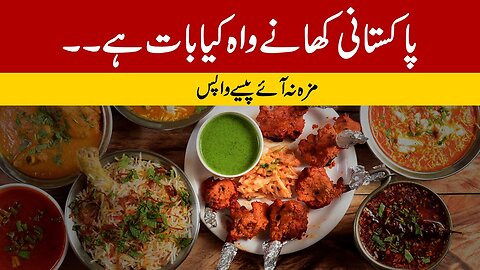 Pakistan Street Food ll Top Traditional Pakistani Dishes ll 2023
