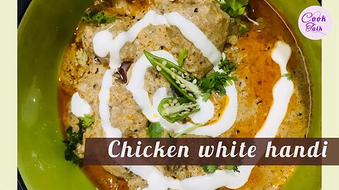 Chicken white handi recipe | Restaurant style #chicken handi