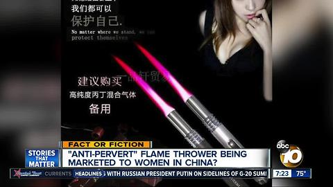Flame thrower being sold to women for self defense?