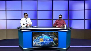 Ethio 360 ዳግማዊ አጼ ምኒልክ የኦሮሞ ህዝብ ባለውለታ