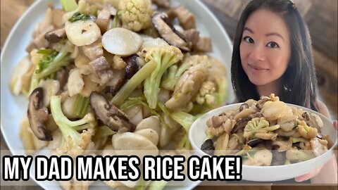 👨 MY DAD’s Stir Fried Rice Cakes Nian Gao (炒年糕) Recipe in Cantonese ENG SUB | Rack of Lam