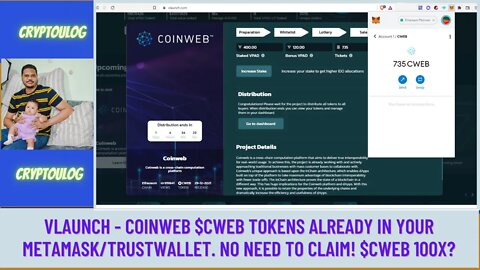 Vlaunch - Coinweb $CWEB Are Deposited To Your Metamask/Trustwallet. No Need To Claim! $CWEB 100X?