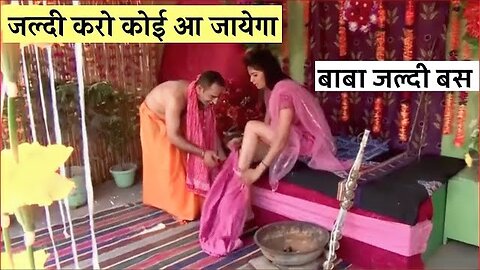 भारत के 10 सबसे पाखंडी और घिनौने बाबा | 10 most hypocritical and disgusting babas of India