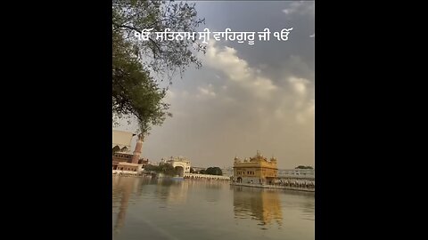 Golden temple