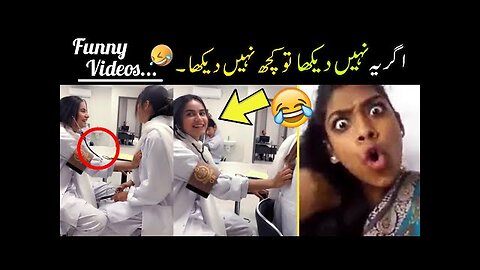 Most funny videos on internet part ;- 95 | fun with badshah!