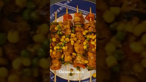 delicious chicken shashlik.... #cooking #shorts2023 #cookingvideo #ytshorts #cookingtime #shorts