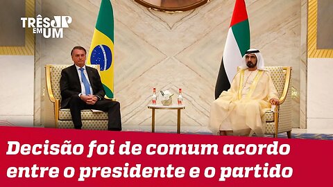 Bolsonaro fala sobre Amazônia e adiamento da filiação ao PL