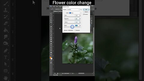 flower 🌹💐 colour change using photoshop -short tutorial #photoshop #shorts