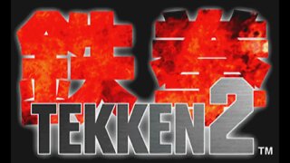 Tekken 2 4K Gameplay (PS5)