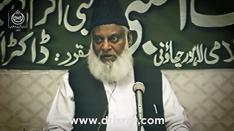 dr.israr Ahmed ]✓[ Have faith in Allah