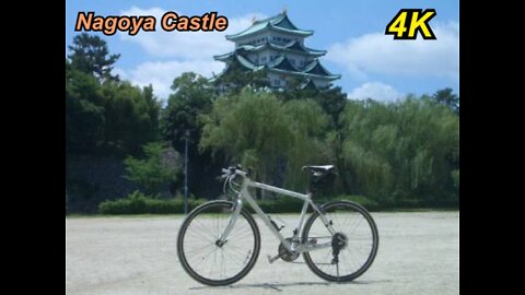 Cycling Around Nagoya Castle in JAPAN