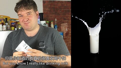 Why Can't Foreigners Drink Chinese Milk? The Surprising Reason