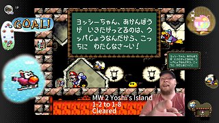 Yoshi's Iland 1-2 to 1-8 World One Cleared
