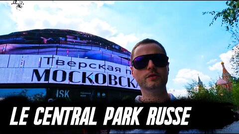Le parc Zaryadye | Le Central Park russe! 🇷🇺