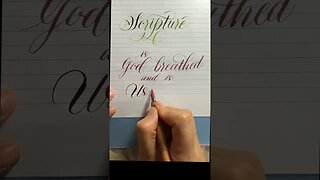 Is God Breathed and Useful #handwriting #calligraphy