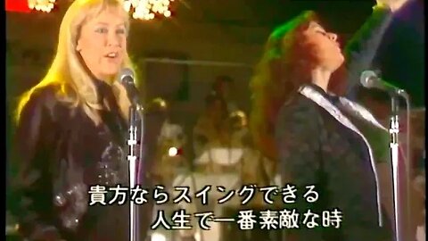 ABBA : Dancing Queen (HQ) Japan 1978 日本ᗅᗺᗷᗅ