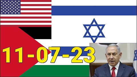 Israel & Palestine War. 2023 (Military Update)