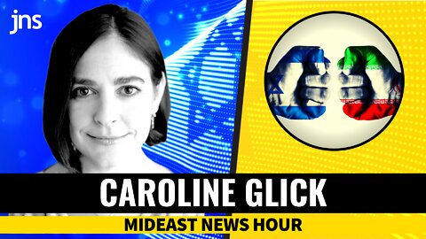 Caroline Glick: Israel is on its own against Iran | Mideast News Hour