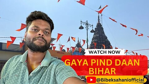 Bihar - Gaya Pind Daan #gaya #pinddan #bihar