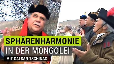 Himmelsakupunktur in der Mongolei 🌏 mittels Sphärenharmonieanlage mit Galsan Tschinag (Untertitel)