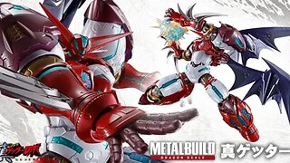 METALBUILD DRAGON SCALE SHIN GETTER 1