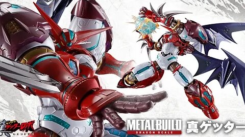 METALBUILD DRAGON SCALE SHIN GETTER 1