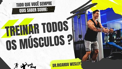 Treinar todos os músculos com a mesma frequência e volume? #treino #hipertrofia #massamuscular