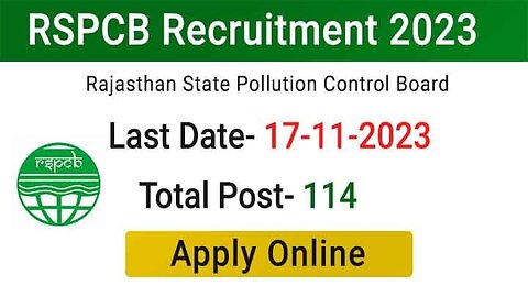 🏆Rajasthan Pollution Control Board Vacancy 2023 || RSPCB Recruitment 2023 || RSPCB ||🙏