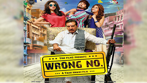 Wrong No - Full Movie