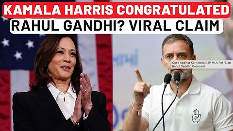 Rahul Gandhi Spoke To Kamala Harris Over Phone? U.S. VP Office Responds To Viral Rumours | Details