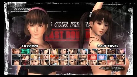 DOA 5 HITOMI HOTPANTS MOD reaction