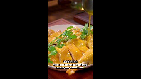 Chinese popular chicken steam recipe