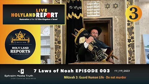 HLR Live The 7 Laws of Noah - Mitzvah 3: Guard Human Life - Do not murder with Rabbi Bentsion Gagula