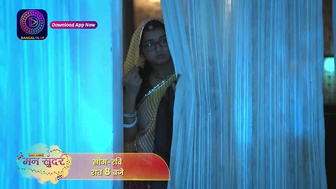 Man ati sundaar today's full episode 19 february 2024 today's promo | #kaisahsiyehrishta