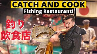 The MOST Surprising Restaurant in Japan... SHOCKED