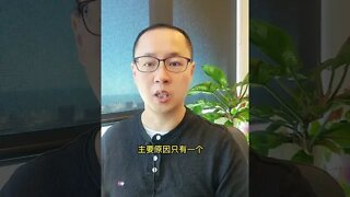 【中国政治】习近平为什么厚葬江泽民？背叛团派与虎谋皮，免死金牌能保多久？