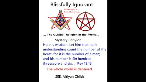 Blissfully Ignorant~ supporting Altiyan Child's Claims