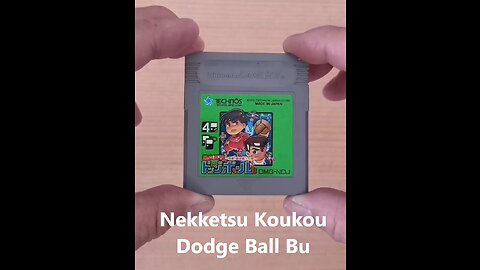 Nekketsu Koukou Dodge Ball Bu Dodge Ball Video Game for Game Boy