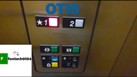 Otis Hydraulic Elevator @ 190 Goldens Bridge Road - Katonah, New York