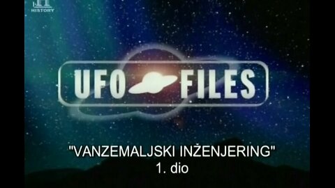 Vanzemaljski inzenjering, dokumentarni film